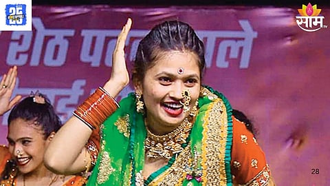 Protest Against Gautami Patil