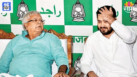 Bihar News