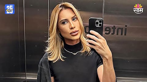 Shocking: सुंदर दिसण्यासाठी 'फॉक्स आइज' सर्जरी केली, संसर्ग होऊन सोशल मीडिया इन्फ्यूएन्सरचा मृत्यू