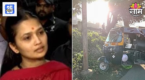 Gautami Patil Car Accident Case