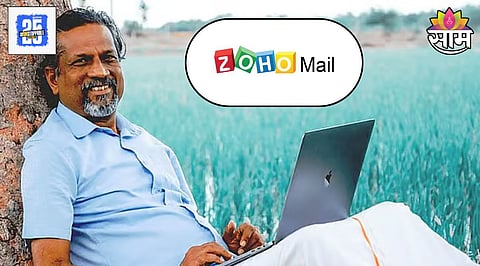 zoho mail founder sridhar vembu