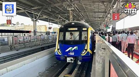 Mumbai Metro