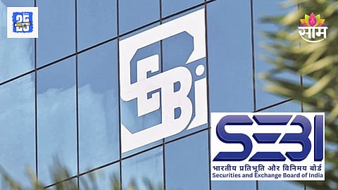 SEBI Recruitment