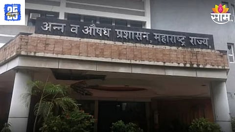 Maharashtra FDA Action
