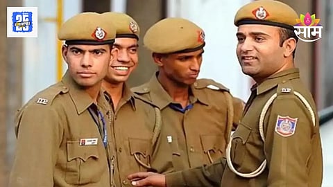 Police Constable Bharti