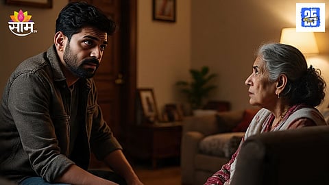 Son Kills His 80-Year-Old Mother Nashik