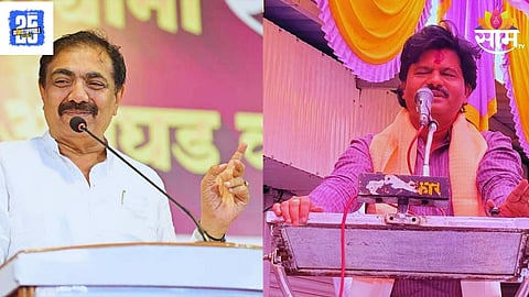 Jayant Patil warns Padalka