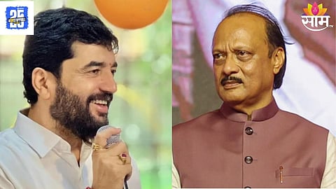 Murlidhar Mohol Vs Ajit Pawar