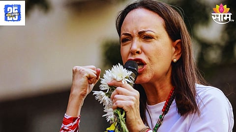 Who Is María Corina Machado