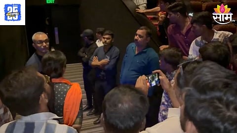 Manache Shlok Movie Controversy
