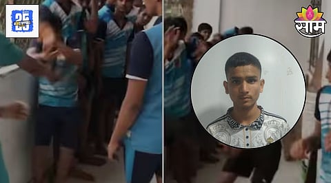 Kolhapur Hostel News