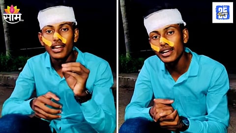 Bhaiyya Gaikwad Viral Video