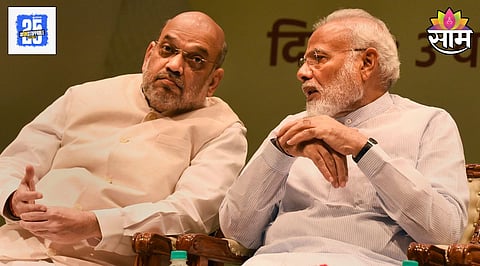 Amit Shah & Narendra Modi