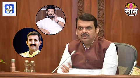 Devendra Fadnavis On Ghailwal Case