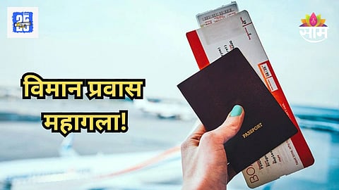 Flight Ticket