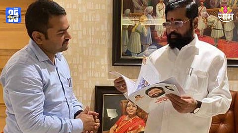 एकनाथ शिंदेंच्या विश्वासू शिलेदाराकडे मोठी जबाबदारी, पुण्यातून निवडणुकीच्या रिंगणात उतरणार? राजकारणात मोठी उलथापालथ