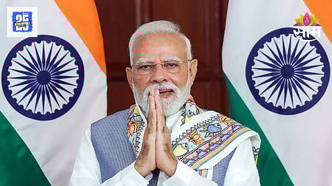 PM Modi Launch 2 Government Schemes