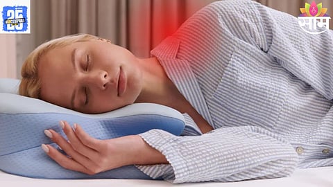 Wrong Pillow Causes