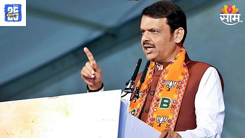 CM Fadnavis Statement On Corporation Election