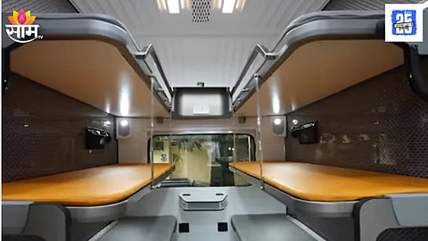 Vande bharat sleeper train