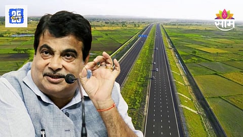 Nitin Gadkari