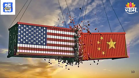 US-China Trade War