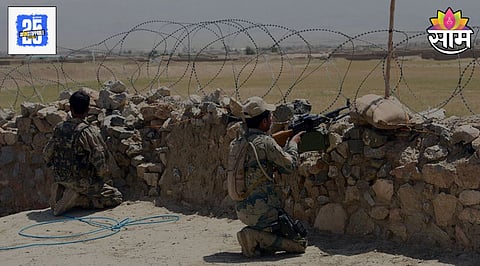 Afghanistan Attack