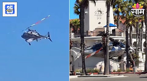 Helicopter Crash Video