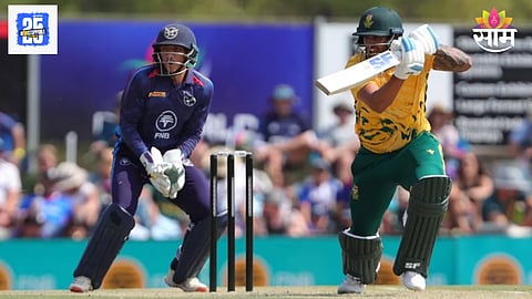 Nambia Beats South Africa T20