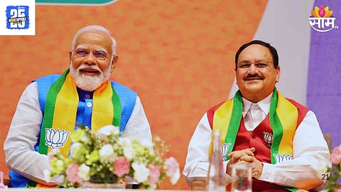 Bihar Elections 2025