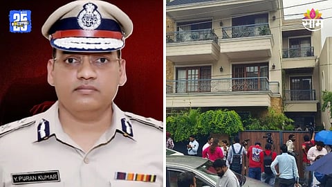 IPS अधिकारी आत्महत्या प्रकरणात मोठा ट्विस्ट, तपास अधिकाऱ्याने आयुष्य संपवलं; सुसाईड नोटमधून गंभीर आरोप