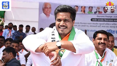 Karjat-Jamkhed Politics
