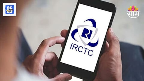 IRCTC Down
