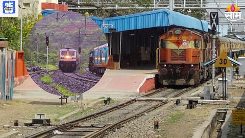 Aurangabad Renamed update