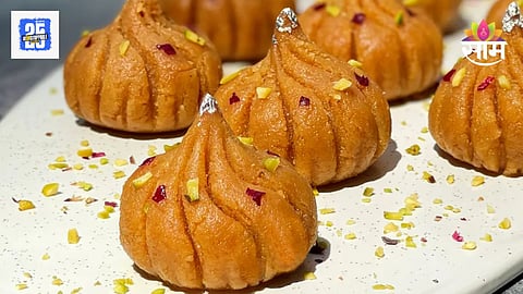 Modak Recipe