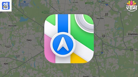 Apple Maps Privacy: यूजर्ससाठी प्रायव्हसी धोका! Apple Maps तुमचे लोकेशन ट्रॅक करत आहे, 'ही' सेटिंग लगेच बंद करा