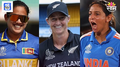 Womens World Cup 2025