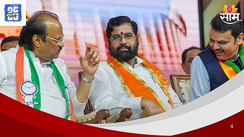 Mahayuti Finalizes Formula for Civic Elections: