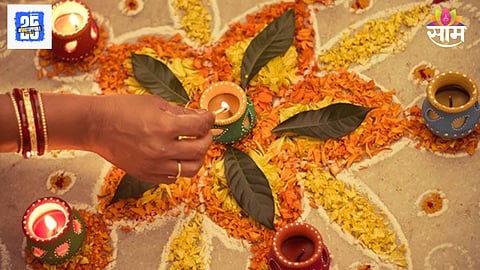 Diwali Padwa: दिवाळीचा आजचा दिवस सोन्यासारखा! पाडव्याच्या मुहूर्तावर या राशींना मिळणार भाग्याची साथ