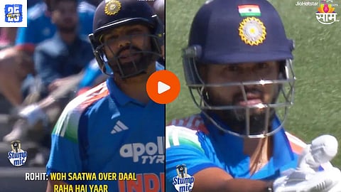 Rohit Sharma Shreyas Iyer Stump Mic Chat