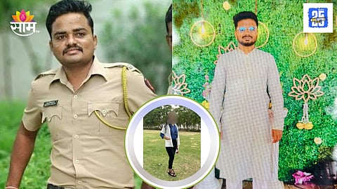 Shocking Twist in Satara Phaltan Doctor Case