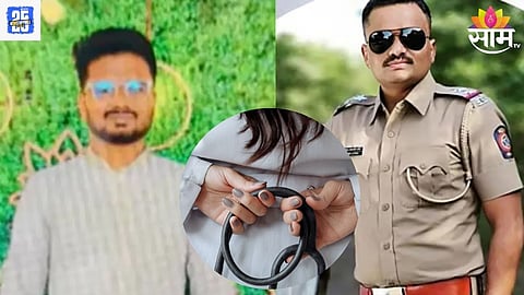 Satara Doctor Case