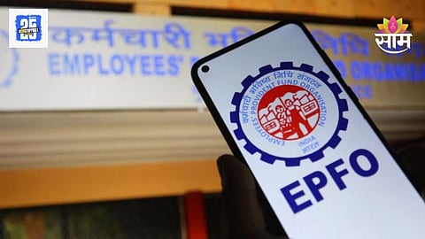 EDLI News