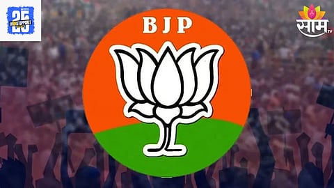 bihar political news update