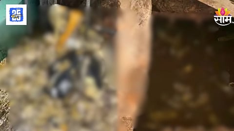 Truth Behind Viral Condom Video