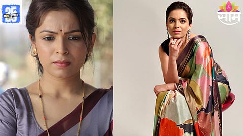 Oot film release date November 21