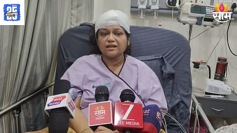 Man Brutally Beaten Radiologist doctor Wife