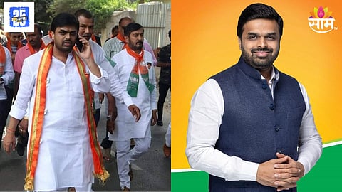 Case Filed Against Anup More Ahead of Civic Polls