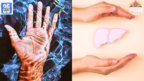 Liver Disease Symptoms