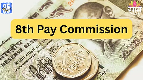 central government employees